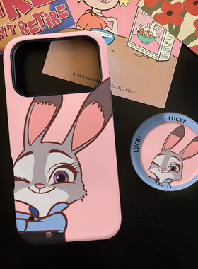 我的朱迪适用苹果17promax手机壳iphone16pro菲林磁吸支架个性华为P80小米15小众vivo防摔保护壳oppo情侣款