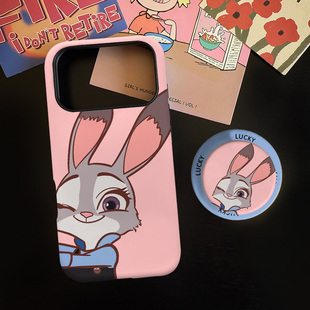 华为P80小米15小众vivo防摔保护壳oppo情侣款 我 朱迪适用苹果17promax手机壳iphone16pro菲林磁吸支架个性