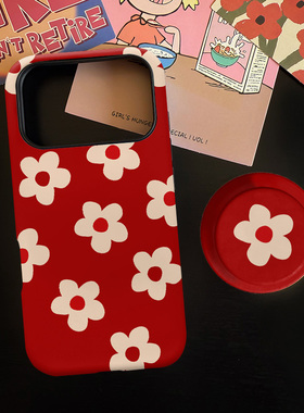 新年花花适用苹果17promax手机壳iphone16pro菲林磁吸支架个性华为P80小米15小众vivo防摔保护壳oppo好运暴富