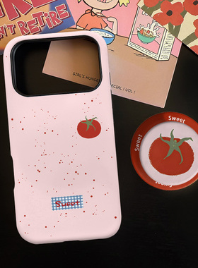 可爱番茄适用苹果17promax手机壳iphone16pro菲林磁吸支架个性华为P80小米15小众vivo防摔保护壳oppo简约可爱