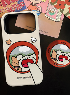 搞怪大头照适用苹果17promax手机壳iphone16pro菲林磁吸支架个性华为P80小米15小众vivo防摔保护壳oppo