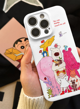 适用iPhone16promax苹果小米14新款mate60华为p70enova12荣耀90菲林手机壳opporeno13vivox100coco酱和朋友们