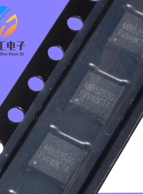 全新原装 MBI5253GFN-A MBI5253G 封装QFN24L LED驱动IC 芯片