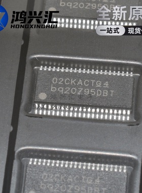 翻新/原装 bq20Z95DBT BQ20Z95DBT BQ20Z95 TSSOP44 电池管理芯片