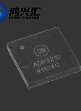 全新原装正品 ADP3210MNR2G ADP3210 贴片 QFN-40 稳压器