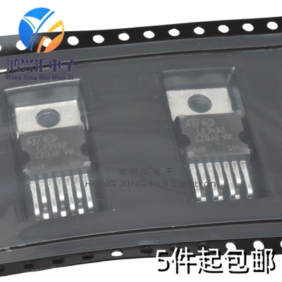 全新原装 L3234B-87TR 丝印L234D2 封装TO220-7 集成电子芯片IC