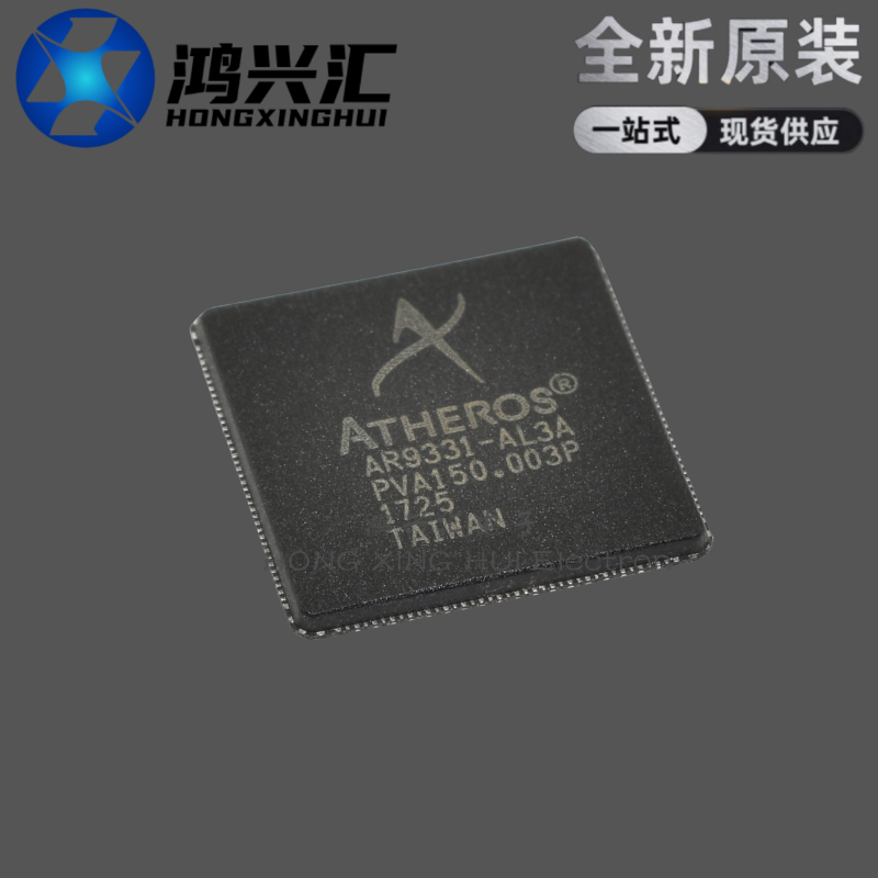 全新原装 AR9331 AR9331-AL3A 高通 WIFI无线路由器ap接口芯片