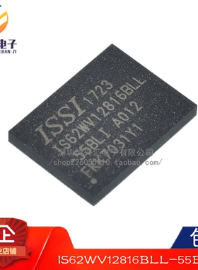IS62WV12816BLL-55BLI BGA48 静态随机存取存储器2Mb128Kx16