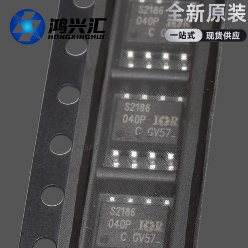 全新原装正 IRS2186STRPBF 丝印S2186 贴片SOIC-8 栅极驱动器芯片