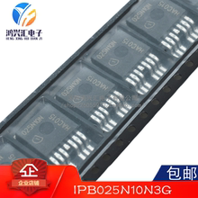 原装正品 IPB025N10N3G 025N10NMOS场效应管大功率MOS管保护