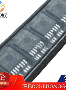 原装正品 IPB025N10N3G 025N10NMOS场效应管大功率MOS管保护