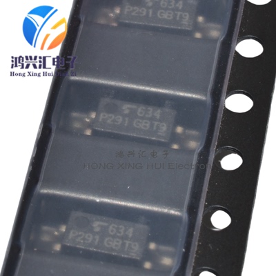 光耦贴片TLP291-1P291原装正品