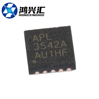 全新原装APL3542AQBI-TRG 丝印APL3542A 封装QFN功率电子开关芯片