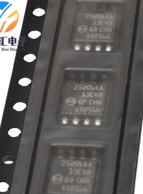 原装现货 N25Q064A13ESE40F 25Q064A SOP-8 64M存储器芯片