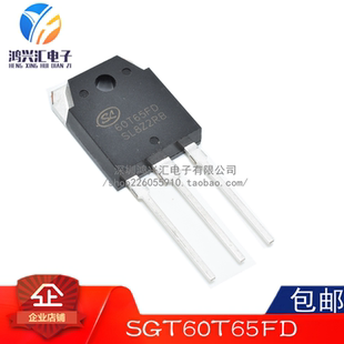 原装正品 SGT60T65FD1P7 650V 60A TO-247 绝缘栅双极型晶体管