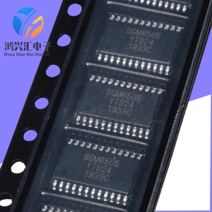 全新原装 SGM6505YTS24G/TR SGM6505 TSSOP24 模拟信号开关芯片IC