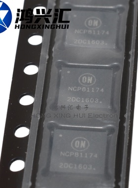 全新原装 NCP81174MNTXG NCP81174 QFN-32 开关控制器IC芯片