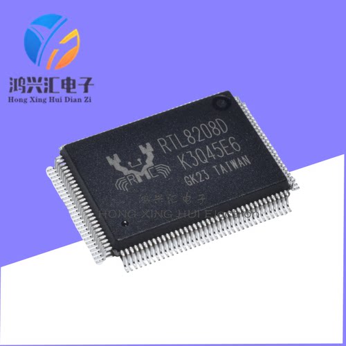 RTL8208D-SG封装QFP128控制芯片