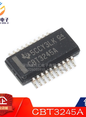 全新原装正品 SN74CBT3245ADBQR 丝印CBT3245A 多路复用器 SSOP20