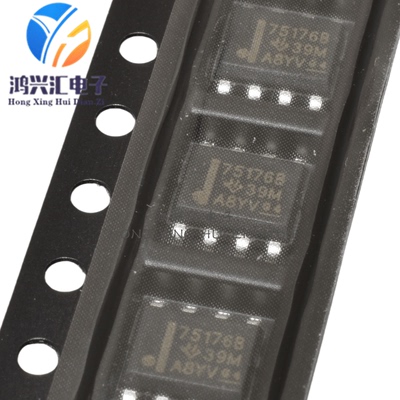SN75176BDR75176B差分总线收发器
