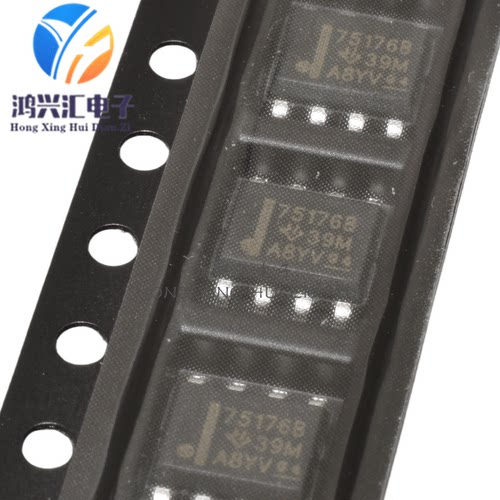 SN75176BDR75176B差分总线收发器