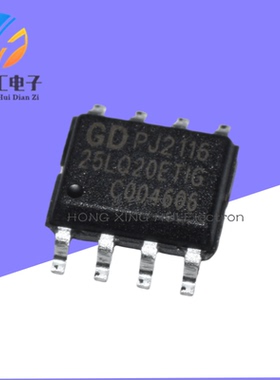 全新原装 GD25LQ20ETIGR 丝印25LQ20ETIG 贴片SOP8电子集成IC