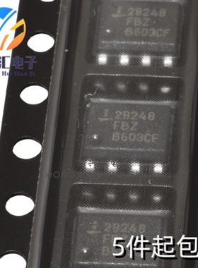 原装现货 ISL28248FBZ ISL28248 28248 封装SOP8 运算放大器IC