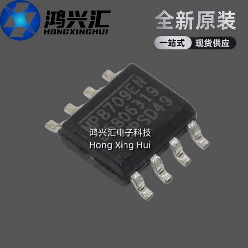 翻新/原装 MP8709EN MP8709EN-LF-Z SOP8 电源管理 开关稳压器