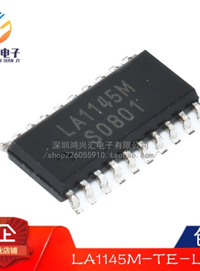 原装正品 LA1145M-TE-L LA1145 贴片 SOP-20 汽车收音机 芯片