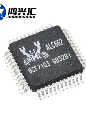全新原装正品 ALC662-VB1-GR 丝印ALC662 QFP封装 音频控制芯片
