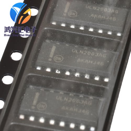 5个 全新原装 ULN2003AG 贴片SOP-16 ULN2003ADR2G 达林顿晶体管
