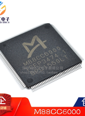 全新原装正品 M88CC6000-1C 封装LQFP144