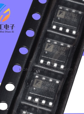 全新原装 FP8102XR-G1 FP8102 SOP-8 电源管理芯片 锂电池充电IC