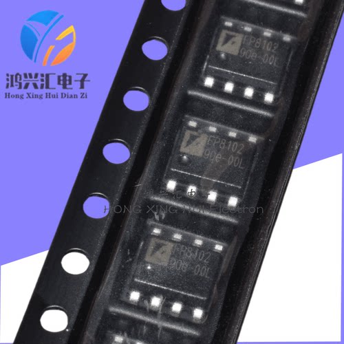全新原装 FP8102XR-G1 FP8102 SOP-8 电源管理芯片 锂电池充电IC