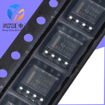 全新原装 TMP75BIDR 丝印T75BQ 贴片SOP8 1.8V 数字温度传感器