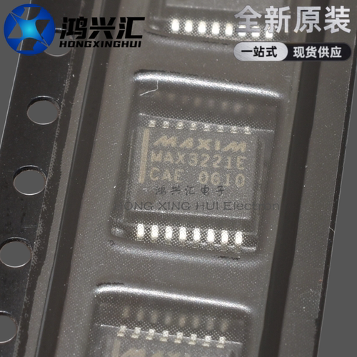 全新原装正品 MAX3221ECAE MAX3221E SSOP16 RS-232收发器芯片