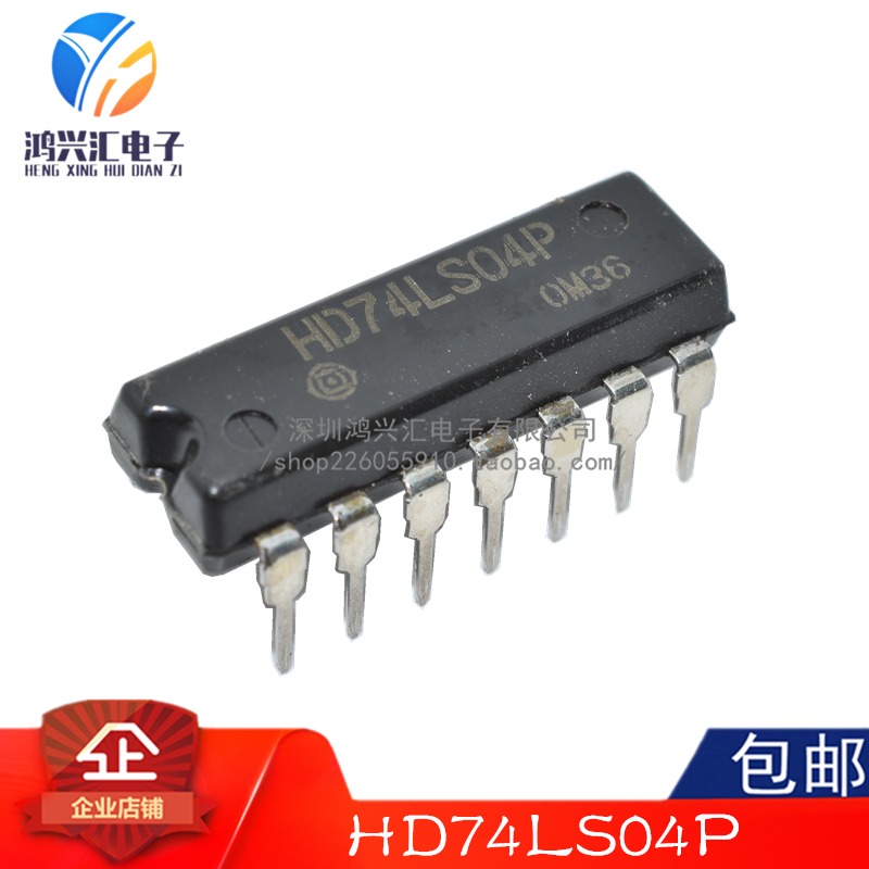 原装正品 HD74LS04P 74LS04 DIP14 栅极和逆变器 逻辑芯片
