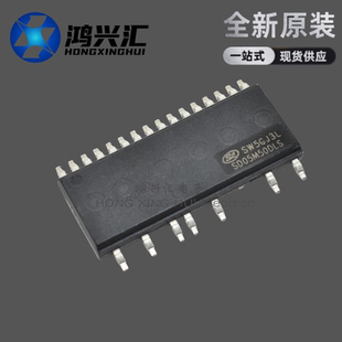 原装正品 SD05M50DLS DAS SDM02M60DBS 智能功率模块