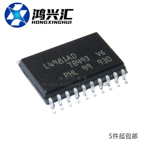 全新原装正品 L4981AD L4981AD013TR 贴片 SOP-20 功率因数校正器