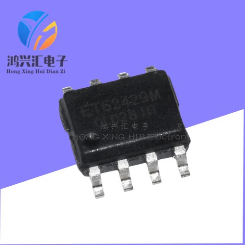 音频全新原装SOP8IC芯片