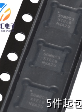 全新原装 SGM2217-5.0XTEL8G/TR SGMRC3XTEL8 高可靠线性稳压器