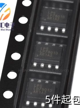 全新原装 LP7801DSPF ESOP-8 丝印LP7801D 电池管理