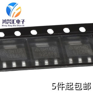 SOT223 AZ1117CH 3.3TRG1 线性稳压LDO 电源降压 10个 全新原装