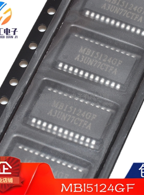 全新原装正品 MBI5124GF 贴片SOP-24 LED显示屏恒流驱动芯片