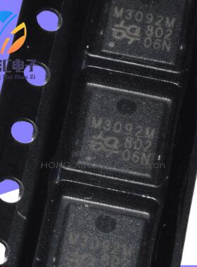 全新原装 M3092M QM3092M6 QFN8 MOS场效应管 现货