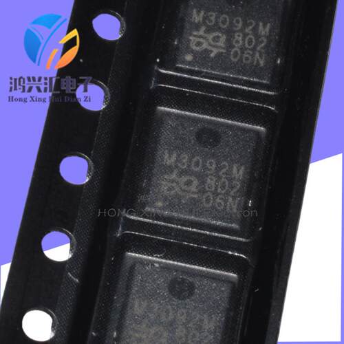 全新原装 M3092M QM3092M6 QFN8 MOS场效应管 现货