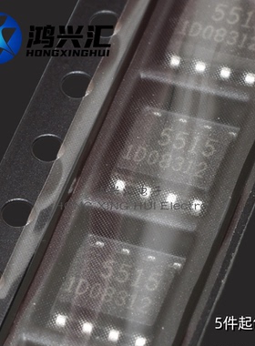 全新原装 FA5515 FA5515N 丝印 5515 液晶电源管理芯片 贴片SOP8