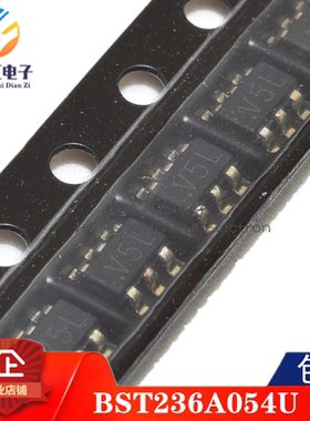 (10个)原装正品 BST236A054U SOT23-6 丝印V5L ESD静电保护二极管