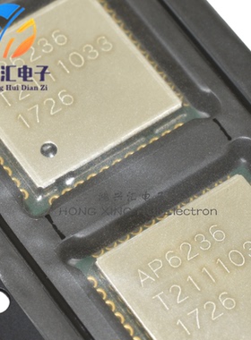 全新原装 AP6236 sdio wifi模块 QFN-44 2.4G 无线WiFi+BT4.2模块