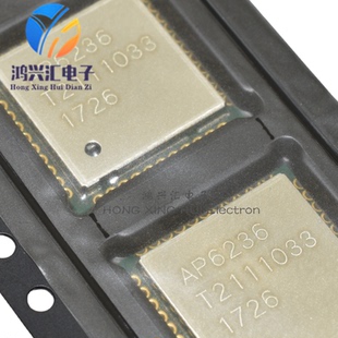 全新原装 AP6236 sdio wifi模块 QFN-44 2.4G 无线WiFi+BT4.2模块